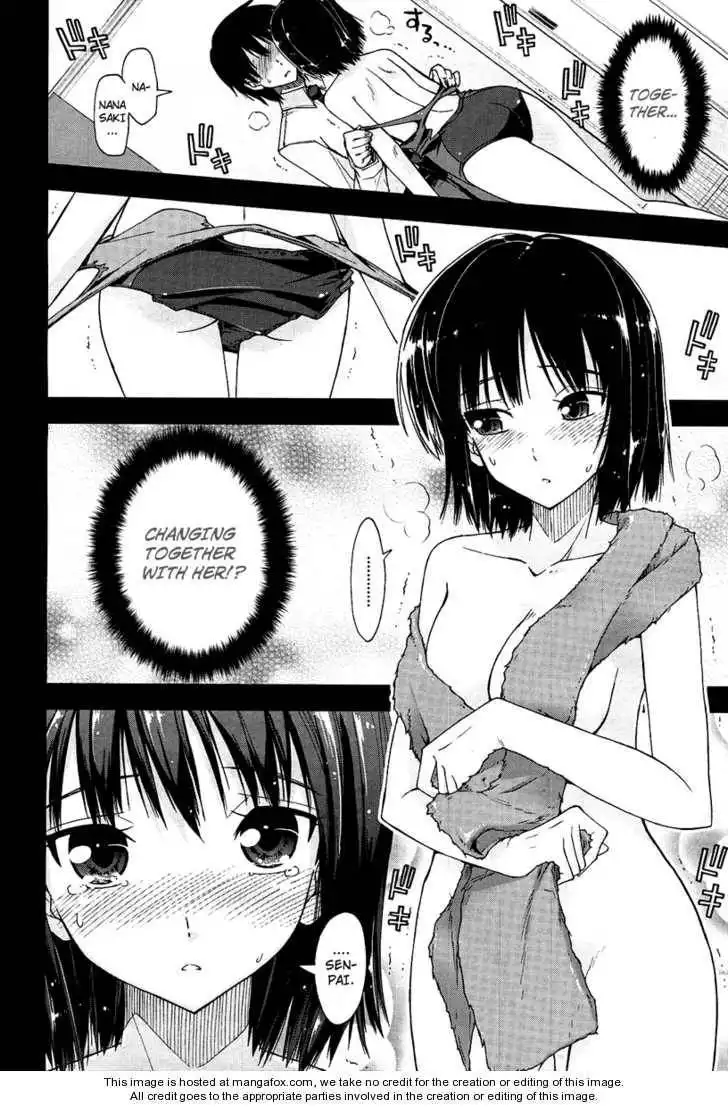 Amagami - Love Goes On! Chapter 2 13